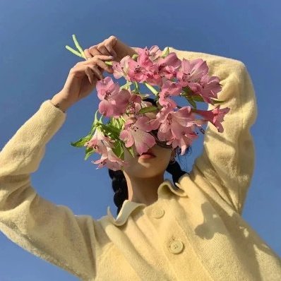 Du Du's profile picture