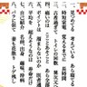小林勇介 的头像