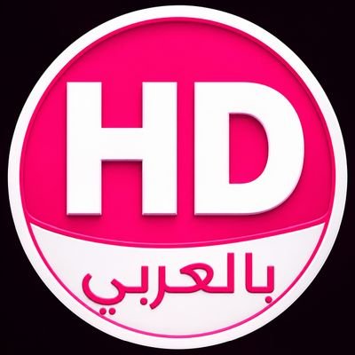 HD_BL3RBY's profile picture