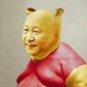 Profilbild von Pu近平