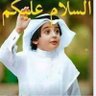 غريب 的头像
