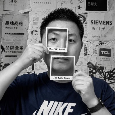 Chong Wei 韦冲's profile picture