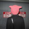 Jeng's profile picture