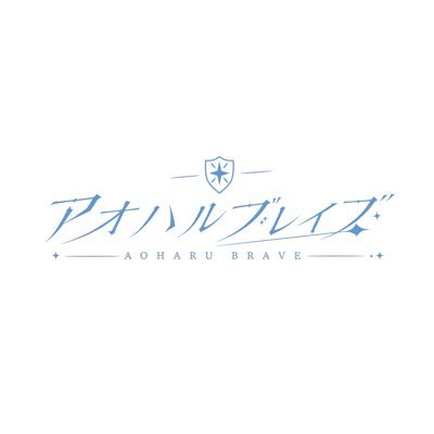 aobrave_info's profile picture