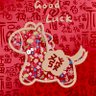 Profilbild von 葉茂根深