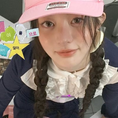 softbeomiebear's profile picture