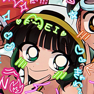 ❄️YUWA❄️'s profile picture