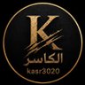 الكاسر profil fotoğrafı