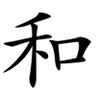 Chong Qianwen's profile picture