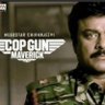 COP GUN MAVERICK 的头像