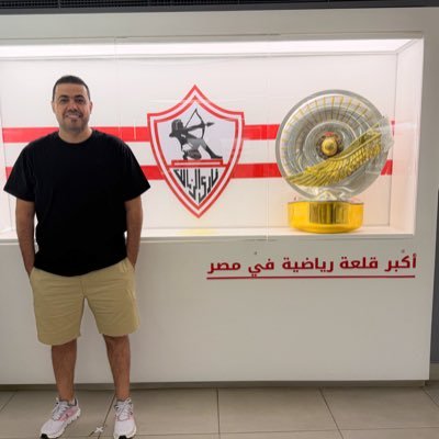 Hassan Hamada's profile picture