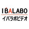 ビデオ撮影・映像制作・DVD制作・BD制作「イバラボビデオ」 profil fotoğrafı