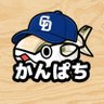かんぱち野球 profil fotoğrafı