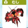 たかし☄️ 的头像