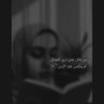 Muneera 🇰🇼🌼's profile picture