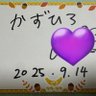 Profilbild von かずひろ