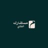 مستشارك العقاري •'s profile picture