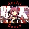 跋天(ばってん)'s profile picture