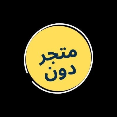 JennyKello28112's profile picture