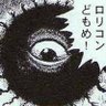 Profilbild von バグベア
