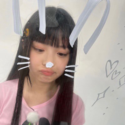 ׁkamirina's profile picture