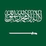احمد الزهراني 🇸🇦's profile picture