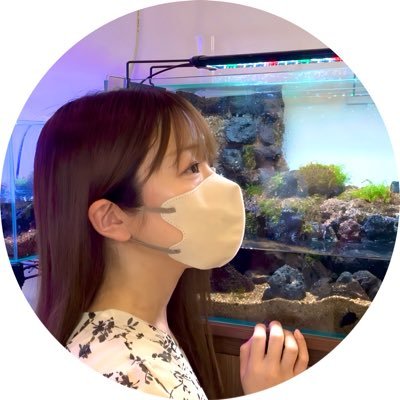 るう 非日常のアクアリウム🦀.*'s profile picture