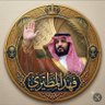 Profilbild von فهد المطيري