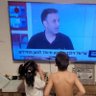 לירן ברוך liran baruch's profile picture