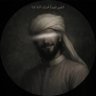 Фото профиля ألكساندر ماسك