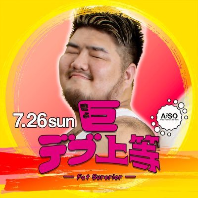 kumatetsu_z's profile picture