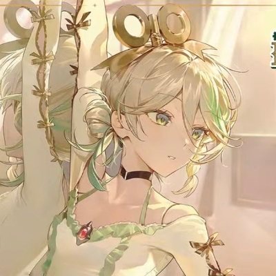 the baker I am's profile picture