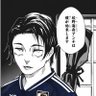 ぴくしー 的头像