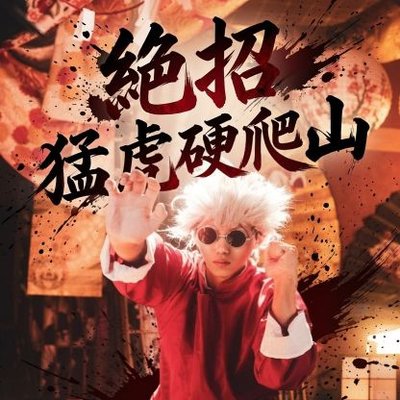 kTOkoIlG11v0uXc's profile picture