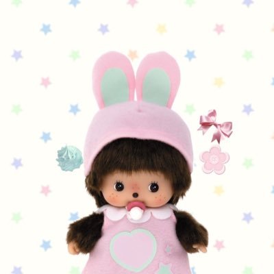 Nenecute69's profile picture