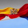 Фото профиля Blanca Ruby Gallego