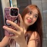 INFO VIRAL TERBARU 🤤 profil fotoğrafı