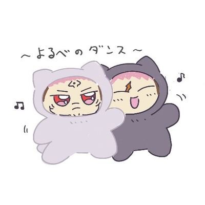 雨助-アメスケ-( ᐙ )'s profile picture