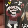 マルセイユ's profile picture