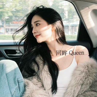 HuiMouQueen's profile picture
