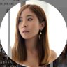 Profilbild von 人妻丁丁2.0(Christine Ho)