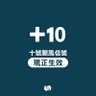 打秋風's profile picture