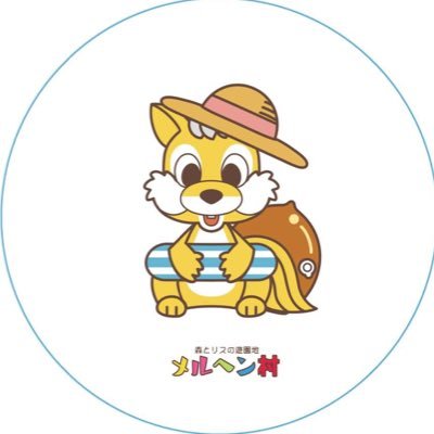 メルヘン村メルヘン村メルヘン村メルヘン村メルヘン村メルヘン村メルヘン村メルヘン村メルヘン村メルヘン村's profile picture