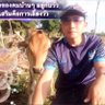 Kuan profil fotoğrafı