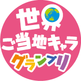 Charagp2026's profile picture