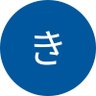 みーは profil fotoğrafı