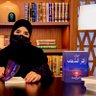 Profilbild von الشاعرة فاطمة الشهري ( شعاع الثريا)