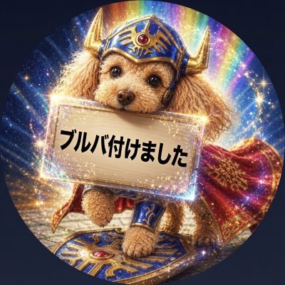 smile_chamu's profile picture