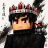 Profilbild von 𓆩 𝐂𝐫𝐨𝐰𝐧𝐃𝐄𝐗 𓆪