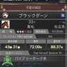 Profilbild von あ